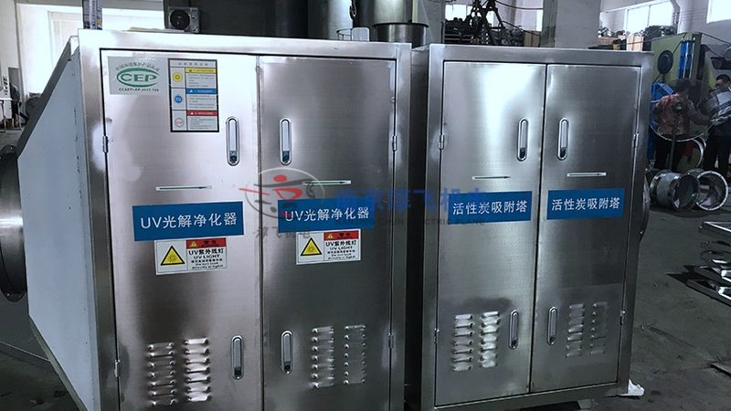 郑州环保设备有限公司